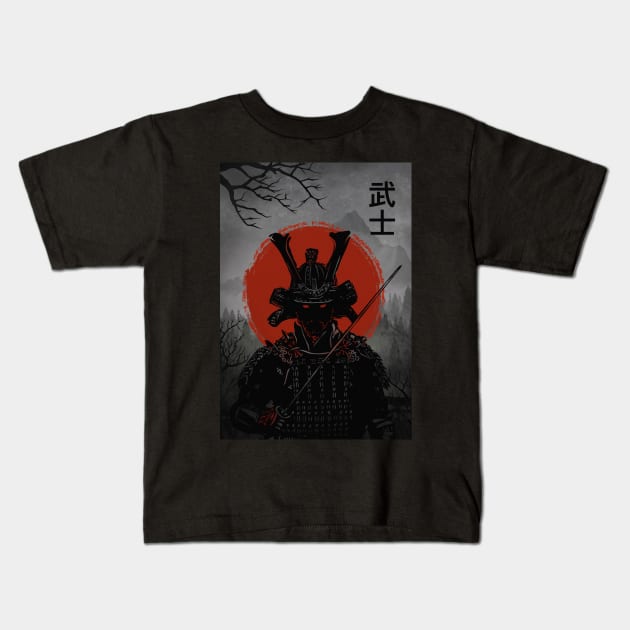 The Bushido Kids T-Shirt by Kalpataru